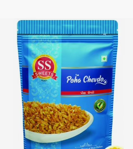 Poha Chivda 750 grams