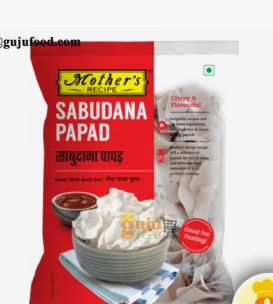 Sabudana Papad 20pcs
